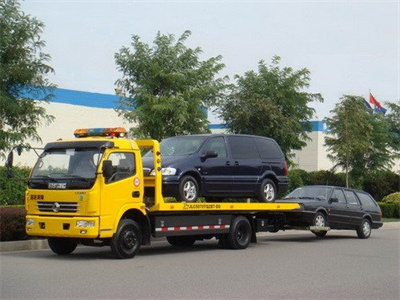 卧龙区阳泉矿区道路救援